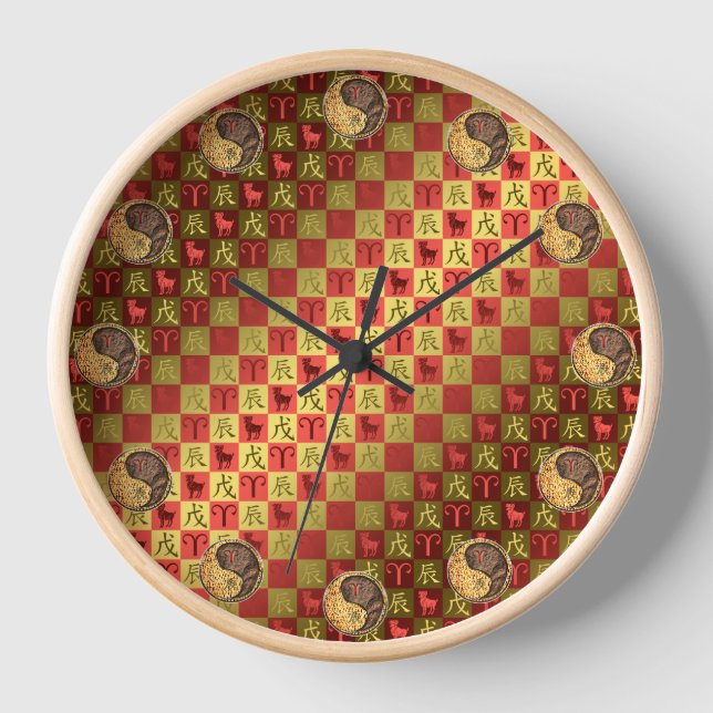 Widder & Erddrache Uhr (Vorderseite)