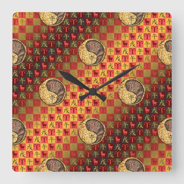 Widder & Erde Pferd Quadratische Wanduhr (Vorderseite)