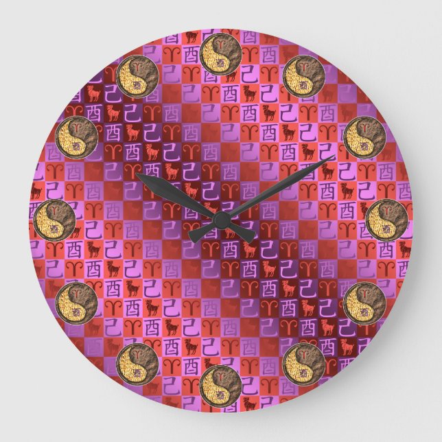 Widder & Erdhahn Große Wanduhr (Vorderseite)