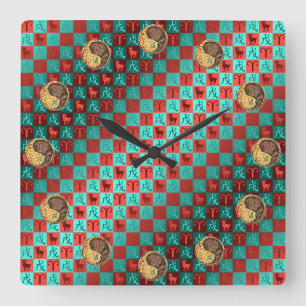 Widder & Erdhund Quadratische Wanduhr