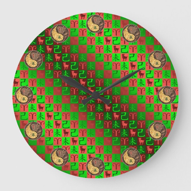 Widder & Erdziege Große Wanduhr (Vorderseite)