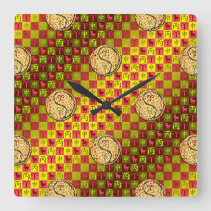 Widder & Feuer-Affe Quadratische Wanduhr