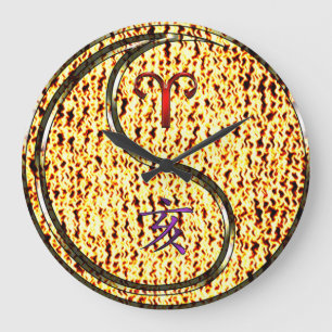 Widder & Feuer-Schwein Große Wanduhr