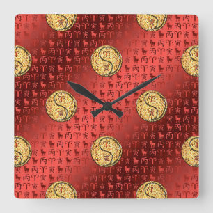 Widder & Feuer-Tiger Quadratische Wanduhr