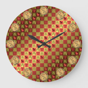 Widder & Feuerdrache Große Wanduhr