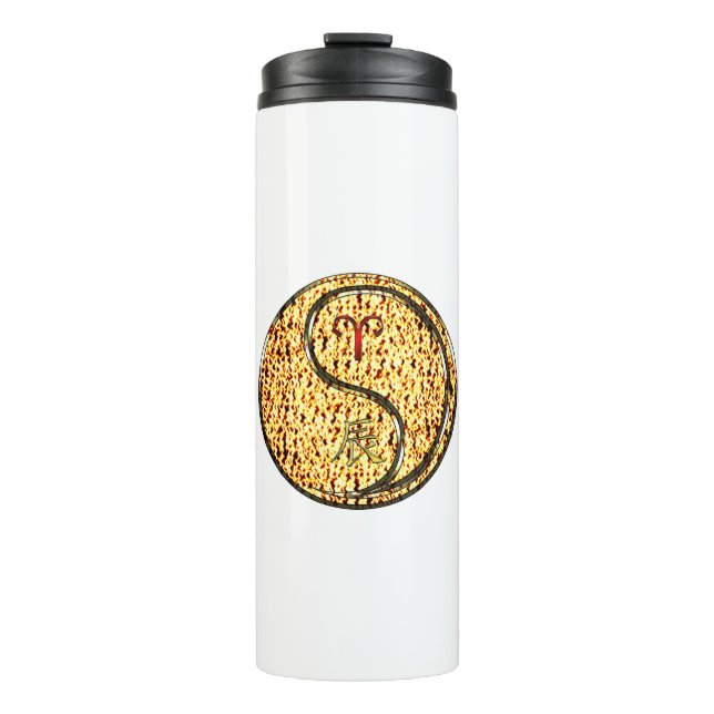 Widder & Feuerdrache Thermosbecher (Vorderseite)