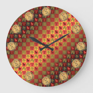 Widder & Feuerpferd Große Wanduhr