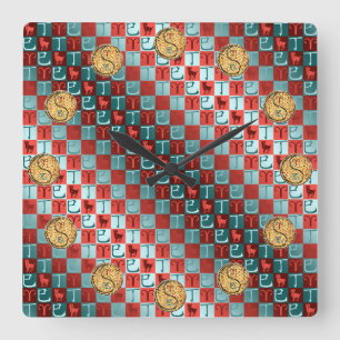 Widder & Feuerschlange Quadratische Wanduhr