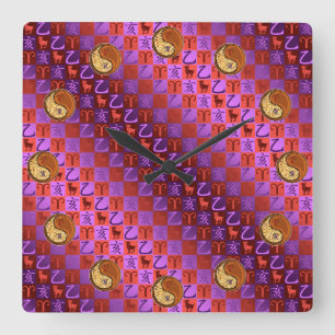 Widder & Holzschwein  Quadratische Wanduhr