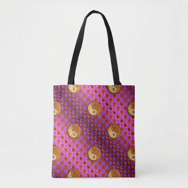 Widder & Holzschwein  Tasche (Vorderseite)