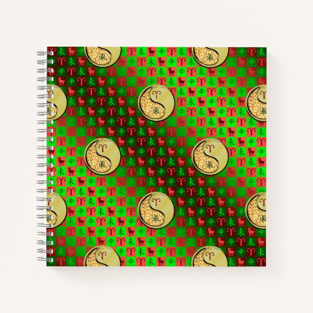 Widder & Metall Ziege Notizbuch (Vorderseite)