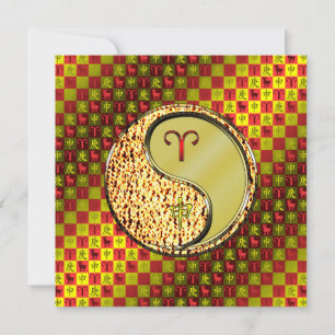 Widder & Metallaffe Karte