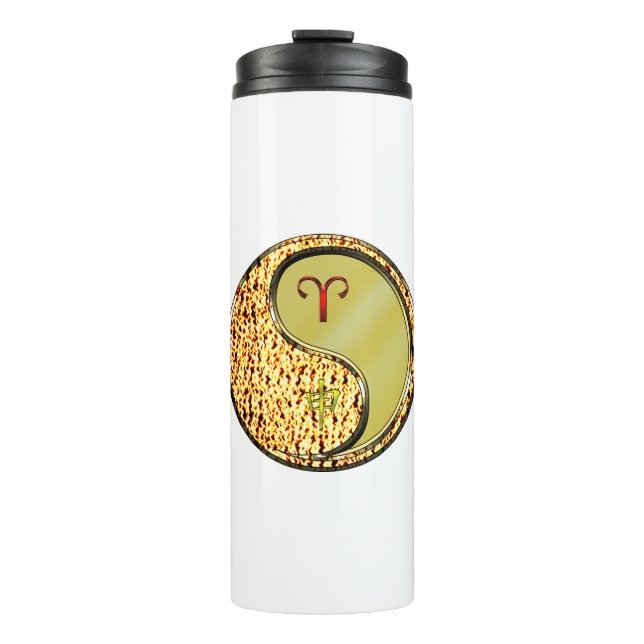 Widder & Metallaffe Thermosbecher (Vorderseite)