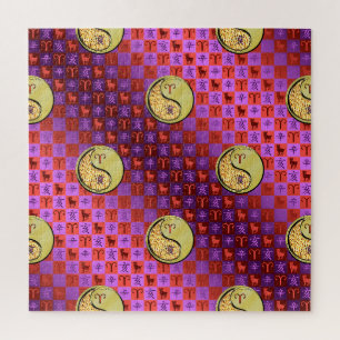 Widder & Metallisches Schwein