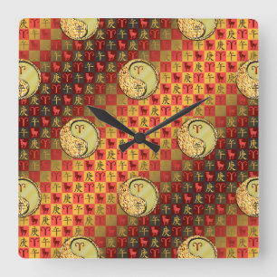 Widder & Metallpferd Quadratische Wanduhr