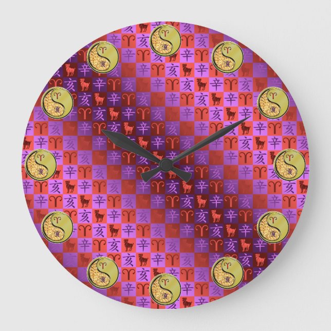 Widder & Metallschwein Große Wanduhr (Vorderseite)