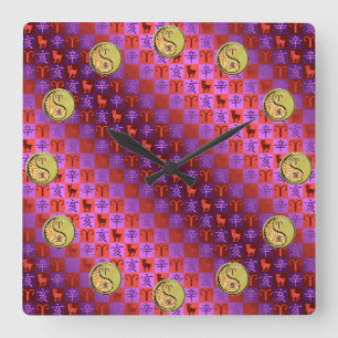 Widder & Metallschwein Quadratische Wanduhr