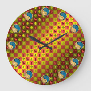 Widder und Wasser-Affe Große Wanduhr
