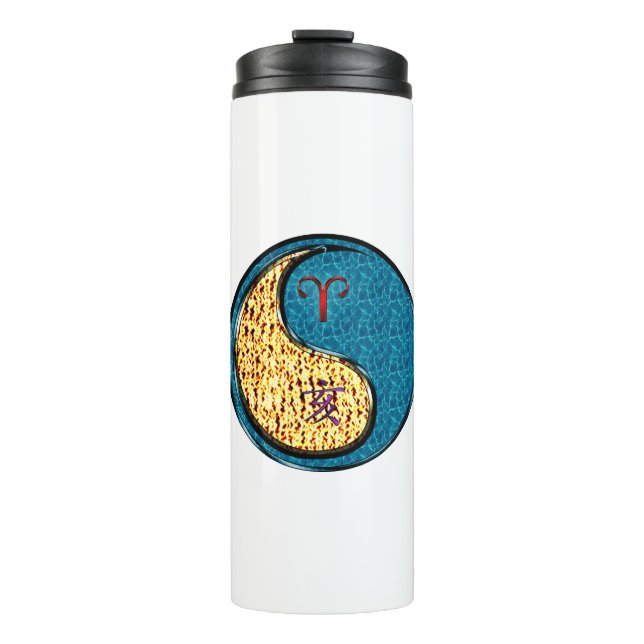 Widder & Wasserbüffel Thermosbecher (Vorderseite)
