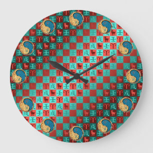 Widder & Wasserhund Große Wanduhr