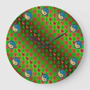 Widder & Wasserziege Große Wanduhr