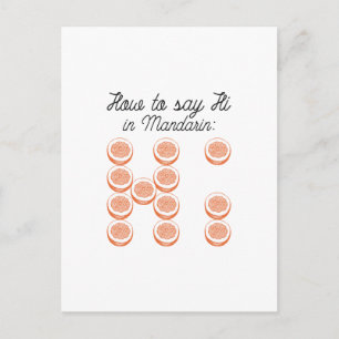 Wie man Hallo auf Mandarin sagt Postkarte