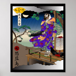 Wie sich das Herz im Herbst anfühlt Poster