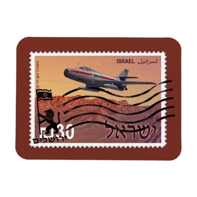 Wiedervereinigung in Jerusalem 50 Jahre Magnet (Horizontal)