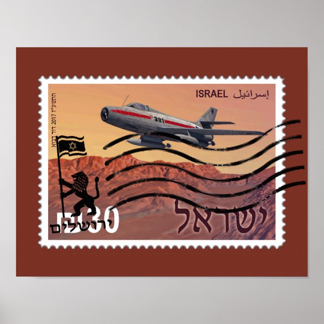 Wiedervereinigung in Jerusalem 50 Jahre Poster (Vorne)