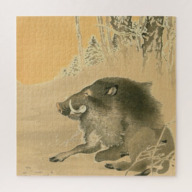 Wild Boar Ohara Koson 1920 Japanische Kunst (Vertikal)