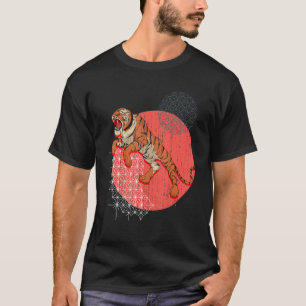 Wild Cat Animal Predator Jungle Asian Tiger T-Shirt