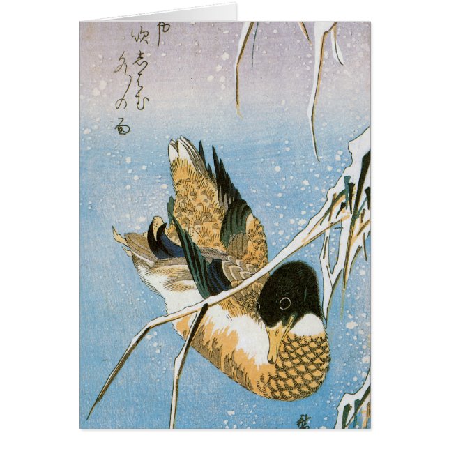 Wild Duck Swimming Snow Laden Reed von Hiroshige (Vorne)
