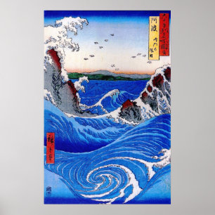 Wild sea breaking on the rocks - HIROSHIGE Poster