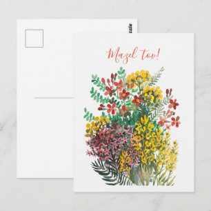 Wildblumen-Grußkarte Postkarte