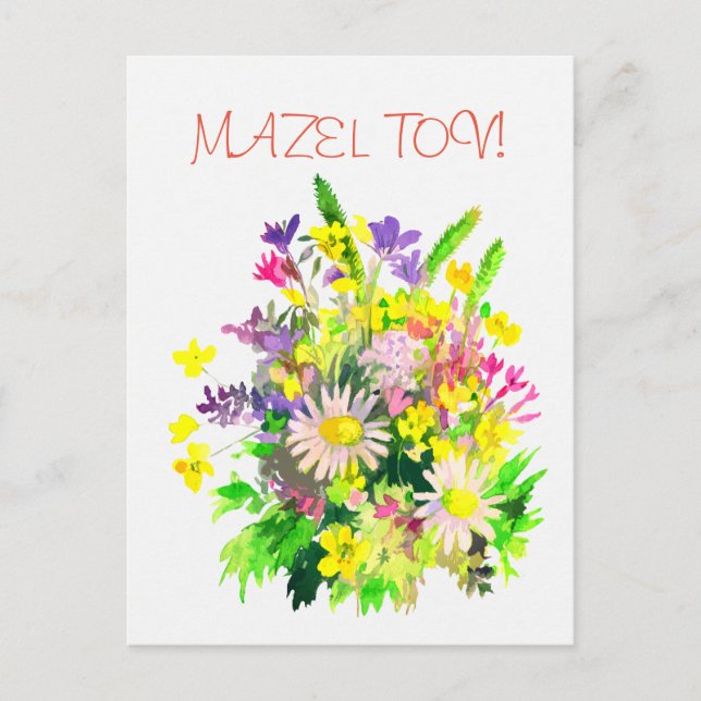 Wildblumen Postkarte (Vorderseite)