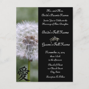 Wilde Blume Hochzeitseinladungen und Favoriten Einladungspostkarte
