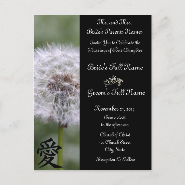Wilde Blume Hochzeitseinladungen und Favoriten Einladungspostkarte (Vorderseite)