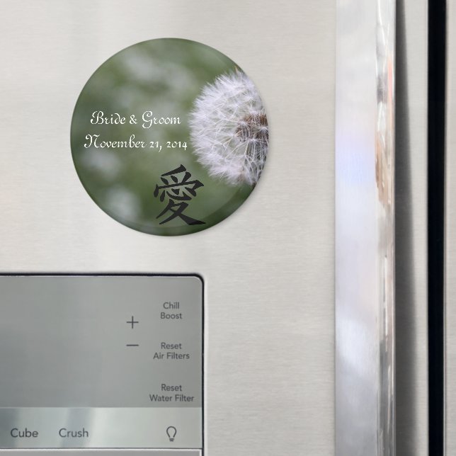 Wilde Blume Hochzeitseinladungen und Favoriten Magnet (In Situ (Kühlschrank))