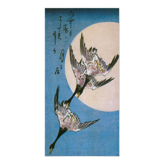 Wilde Gänse, die über den Moon nach unten fliegen, Poster (Vorderseite)