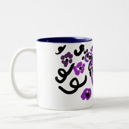 Wilder Lila Pfau Zweifarbige Tasse