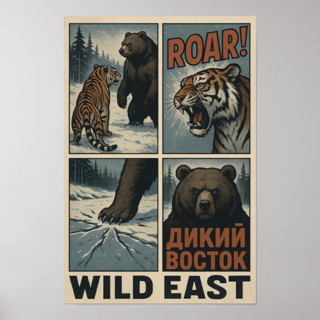 Wilder Oststoß - Tiger gegen Bärensibirische Niede Poster (Vorne)