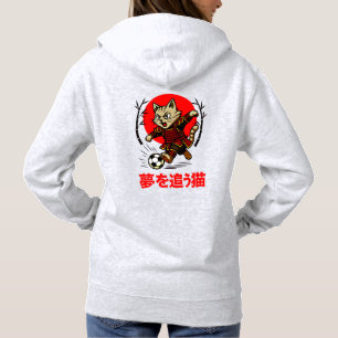 Wildes Samurai-Katze-Geschenk für Anime-Fans & Fuß Hoodie