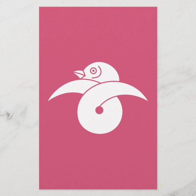 Wildgans Briefpapier (Vorderseite)