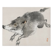 Wildschweine von Kōno Bairei