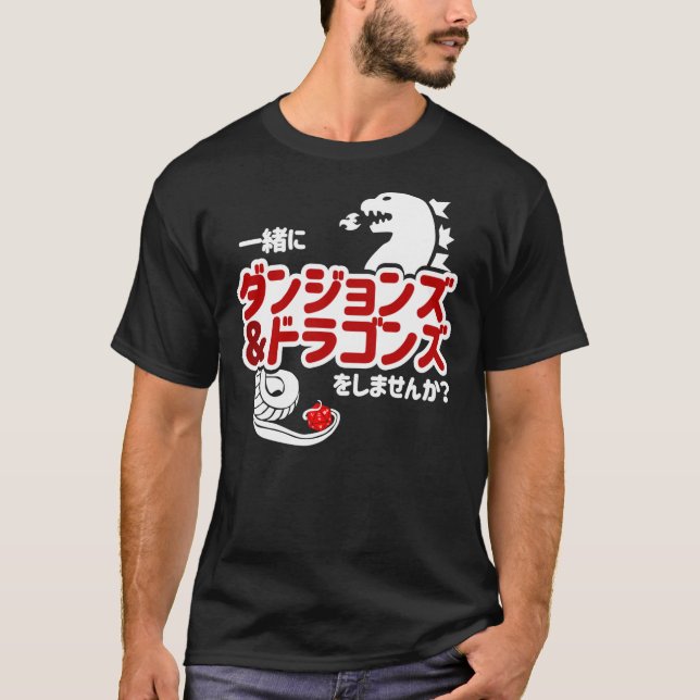 Will du Dungeons &Amp zu spielen? Dragons zusammen T-Shirt (Vorderseite)
