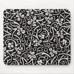 William Morris Grapevine Vine Leaf Pattern Mousepad