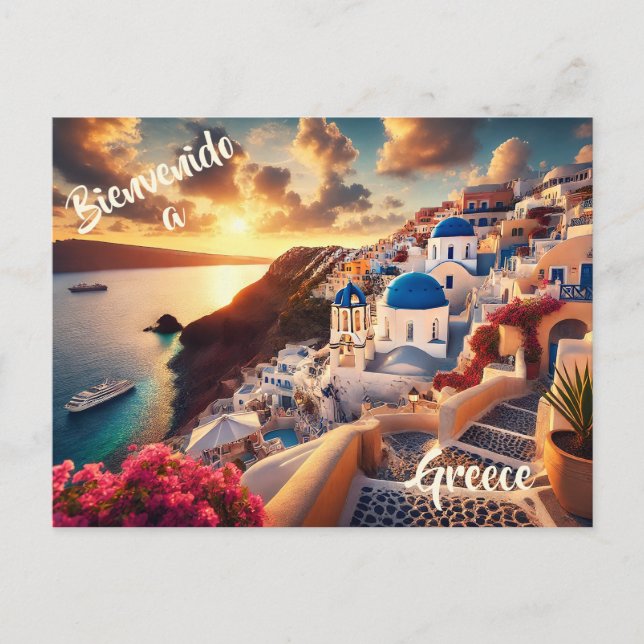 Willkommen auf Santorin, Griechenland, Postkarte (Vorderseite)