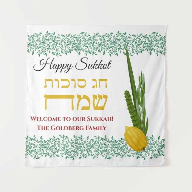 Willkommen bei unserem Sukkah Add Family Name Wandteppich (Vorderseite)
