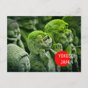 Willkommen beim Japan Green Moss Buddha Postcross Postkarte