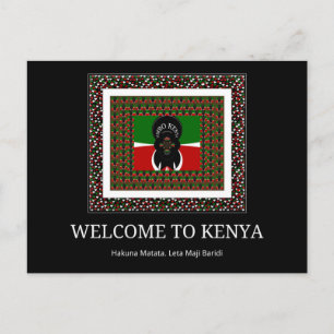 Willkommen im magischen Kenia: Hakuna Matata Postkarte